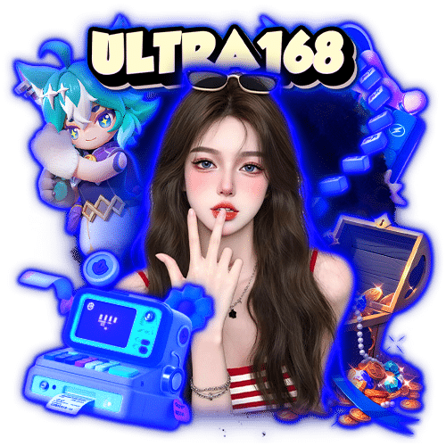 ultra168 ทดลองเล่น