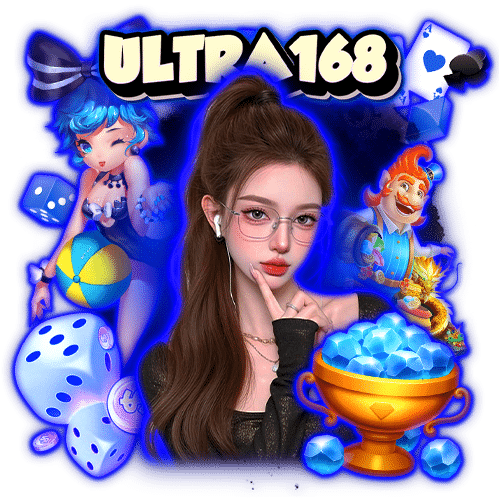 ultra168 สล็อตออนไลน์