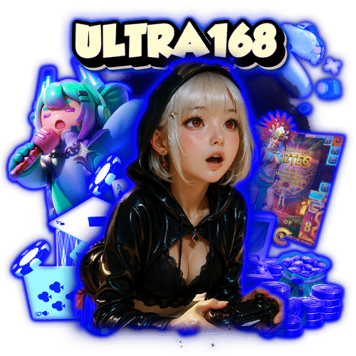 ultra168 แตกง่าย